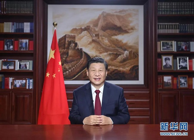 微信图片_20210104162005.jpg