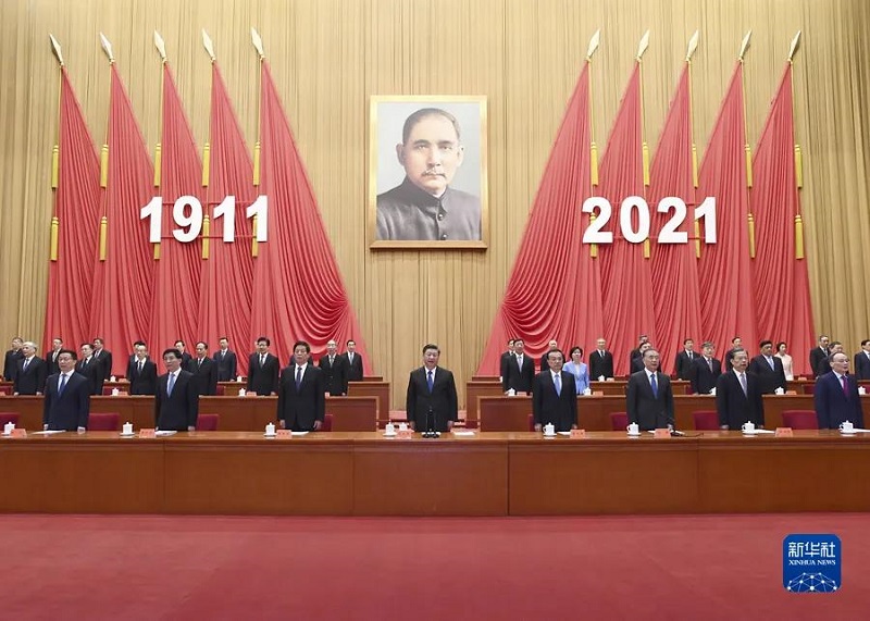 微信图片_20211013180901.jpg 微信图片_20211013180901.jpg