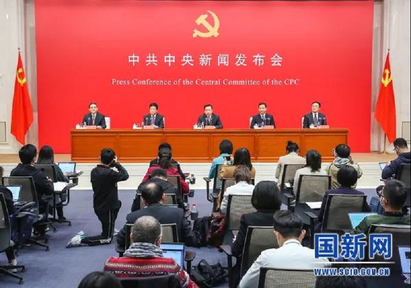 微信图片_20211112154623.jpg 微信图片_20211112154623.jpg