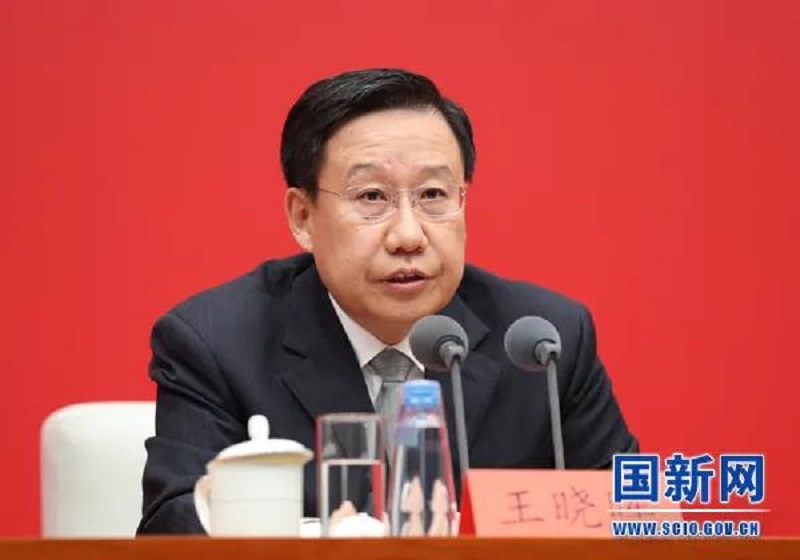 微信图片_20211112154620.jpg 微信图片_20211112154620.jpg