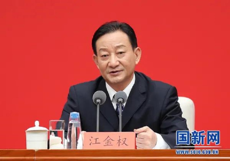 微信图片_20211112154615.jpg 微信图片_20211112154615.jpg