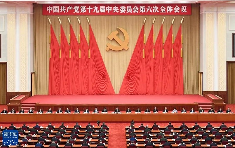 微信图片_20211115163401.jpg 微信图片_20211115163401.jpg