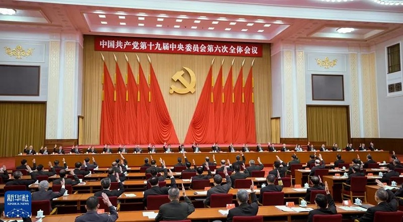 微信图片_20211115163406.jpg 微信图片_20211115163406.jpg