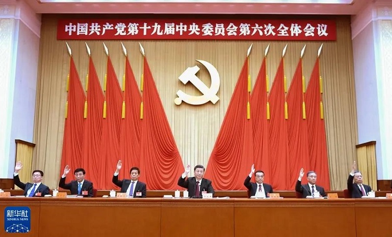 微信图片_20211115163414.jpg 微信图片_20211115163414.jpg