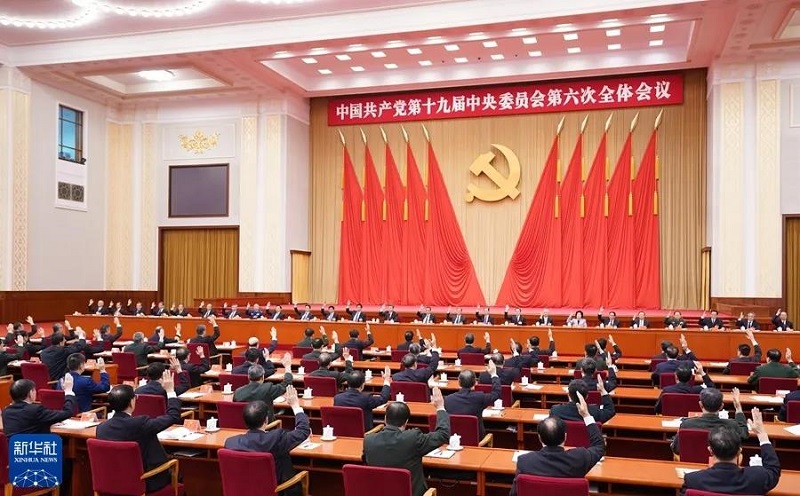 微信图片_20211115163418.jpg 微信图片_20211115163418.jpg