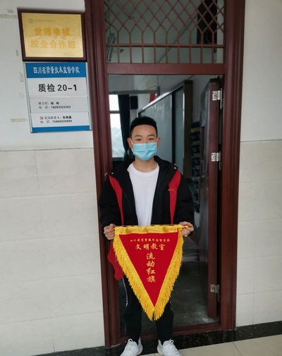 QQ图片20220328154536.jpg QQ图片20220328154536.jpg