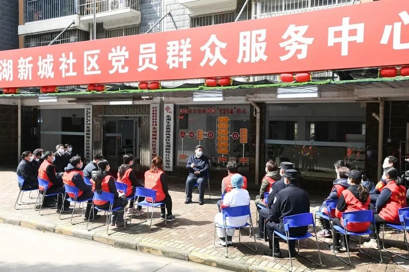 微信图片_20220412170851.jpg 微信图片_20220412170851.jpg