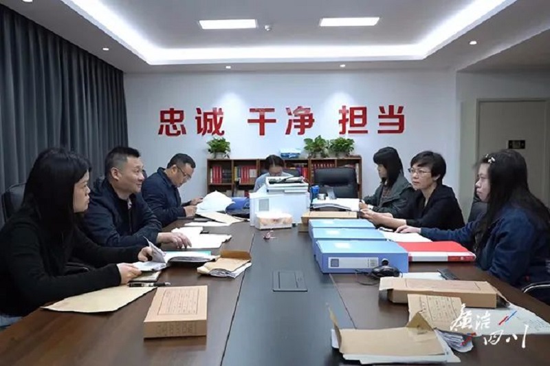 微信图片_20220425164543.jpg 微信图片_20220425164543.jpg
