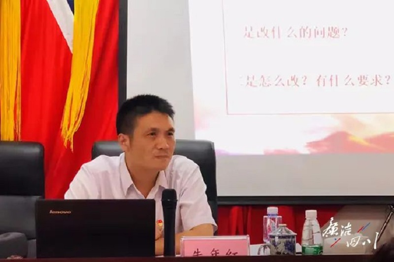 微信图片_20220425164516.jpg 微信图片_20220425164516.jpg