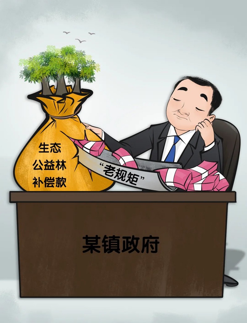 微信图片_20220601155559.jpg 微信图片_20220601155559.jpg