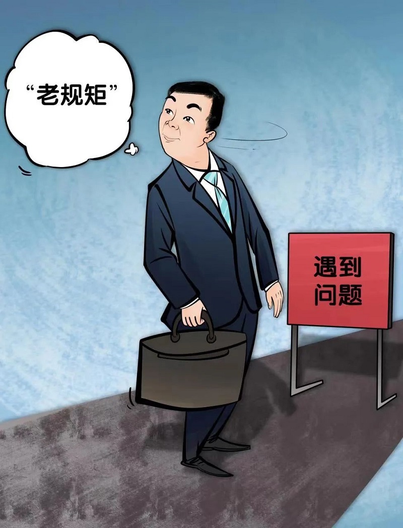 微信图片_20220601155540.jpg 微信图片_20220601155540.jpg