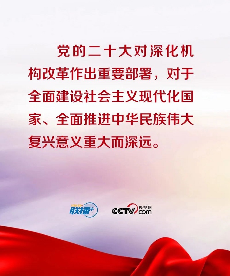 微信图片_20230302162926.jpg 微信图片_20230302162926.jpg