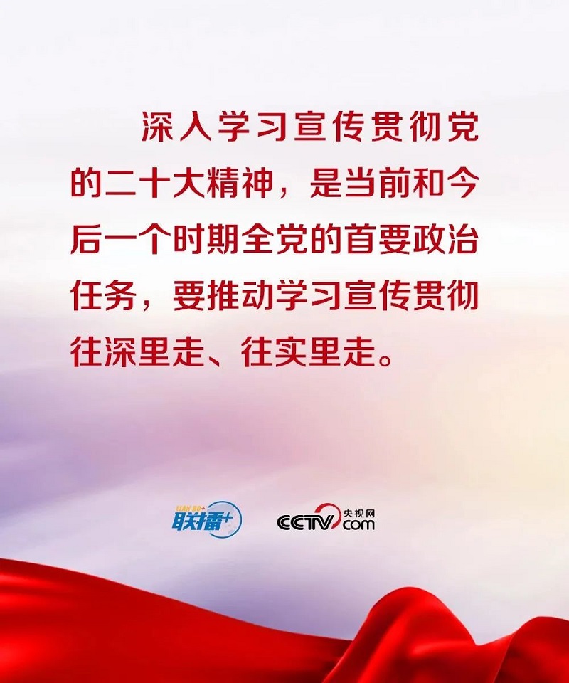 微信图片_20230302162948.jpg 微信图片_20230302162948.jpg