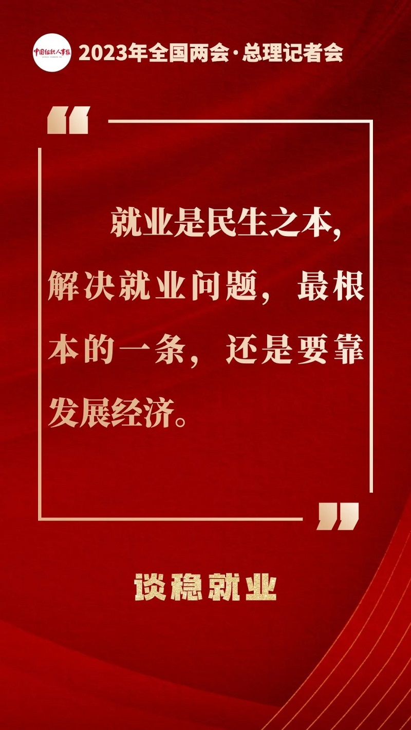 微信图片_20230323164118.jpg 微信图片_20230323164118.jpg
