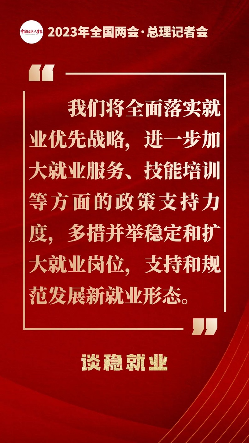 微信图片_20230323164122.jpg 微信图片_20230323164122.jpg