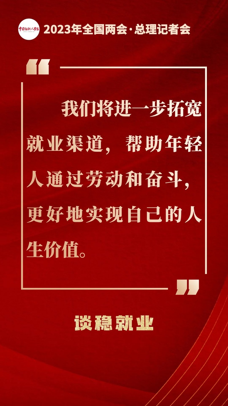 微信图片_20230323164128.jpg 微信图片_20230323164128.jpg