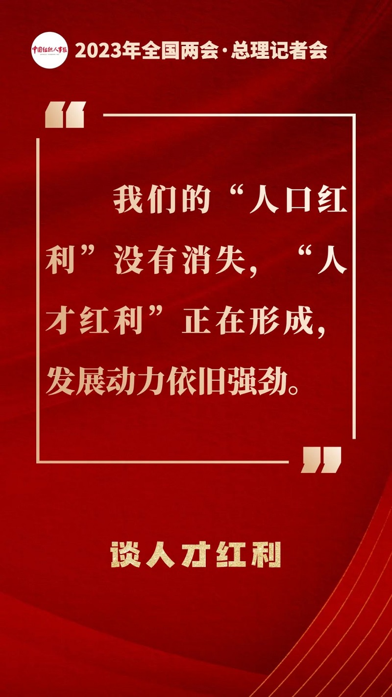 微信图片_20230323164132.jpg 微信图片_20230323164132.jpg