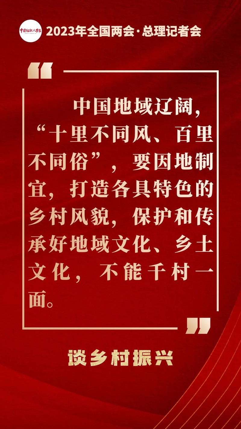 微信图片_20230323164135.jpg 微信图片_20230323164135.jpg