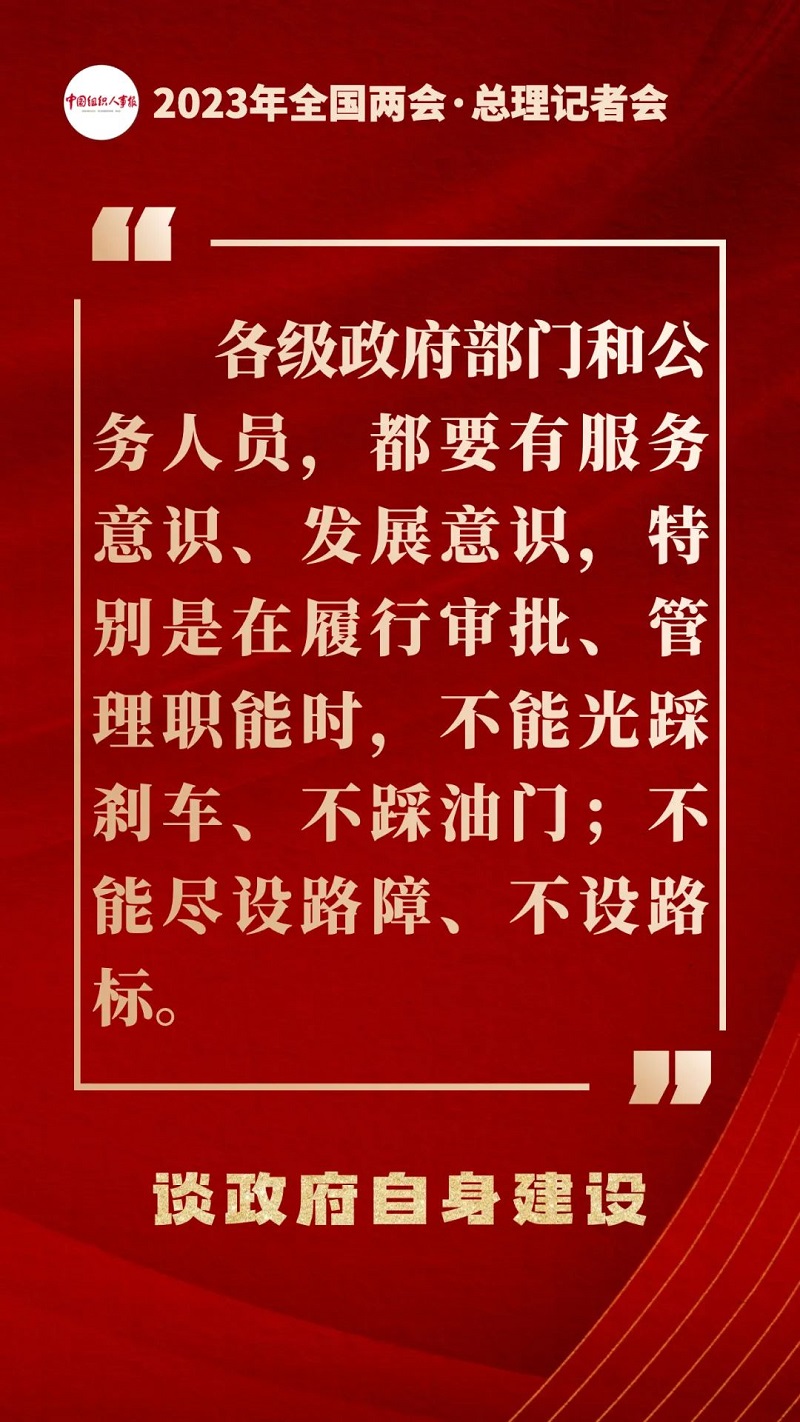 微信图片_20230323164144.jpg 微信图片_20230323164144.jpg