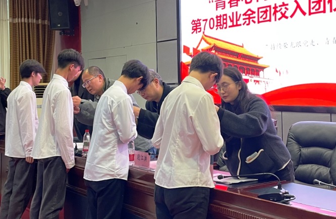 QQ图片20251204084737.jpg