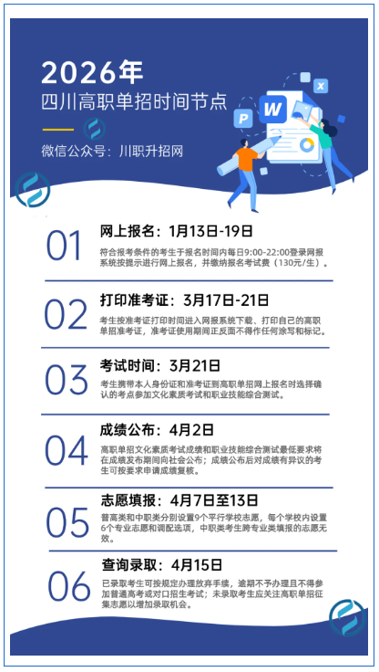 014b40a4-bcfd-4012-b926-eb9e505a6e62.png