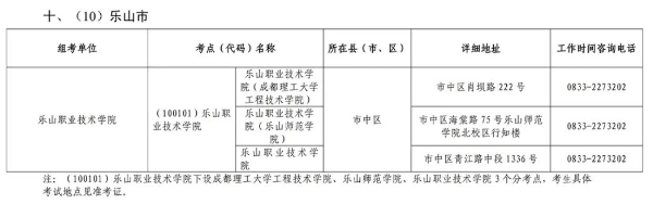 a758c9c2-d93b-496b-80bc-6c9397a0162a.png