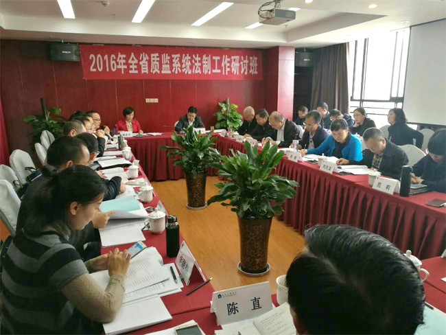 QQ图片20161025101152.jpg