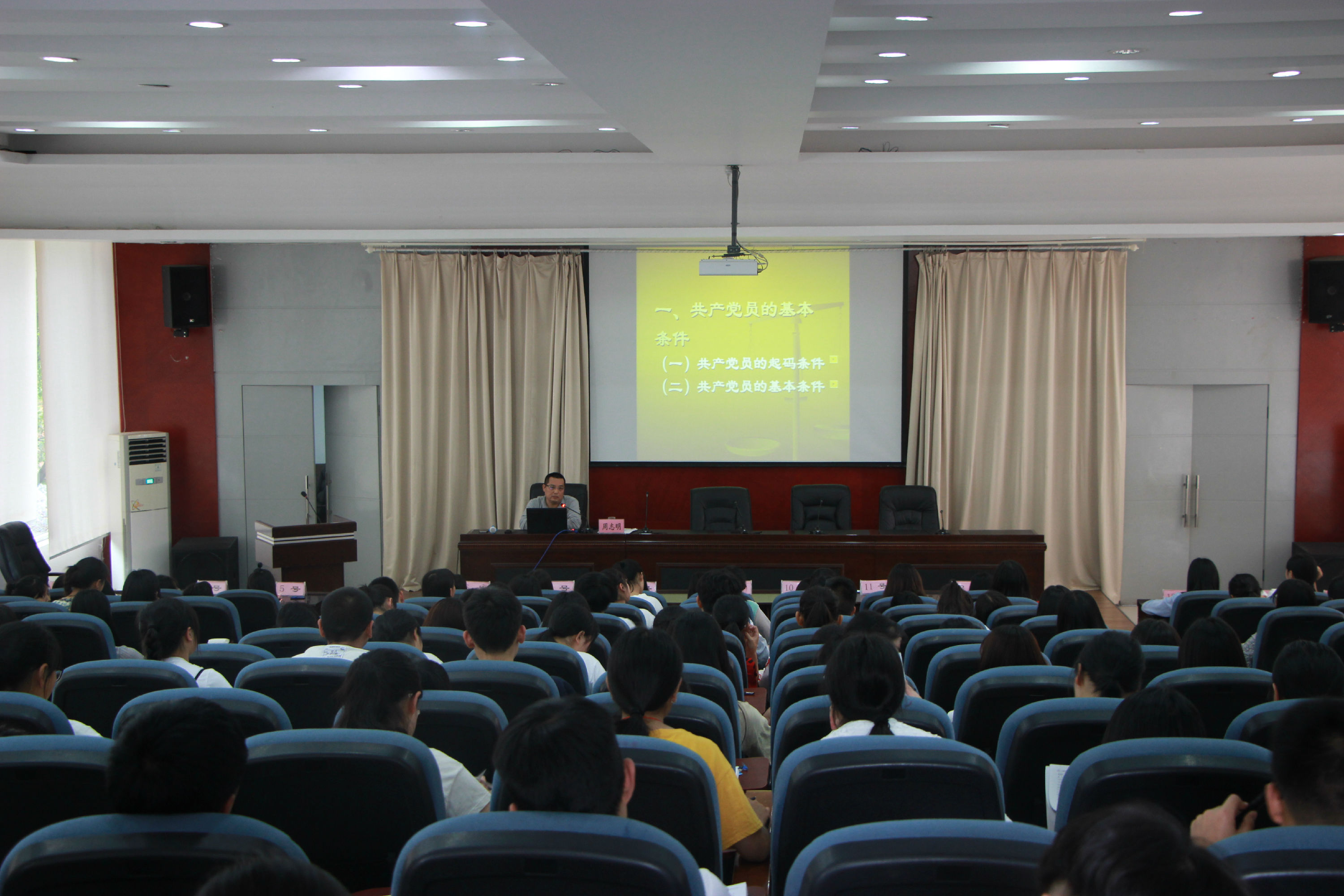 IMG_5166.JPG