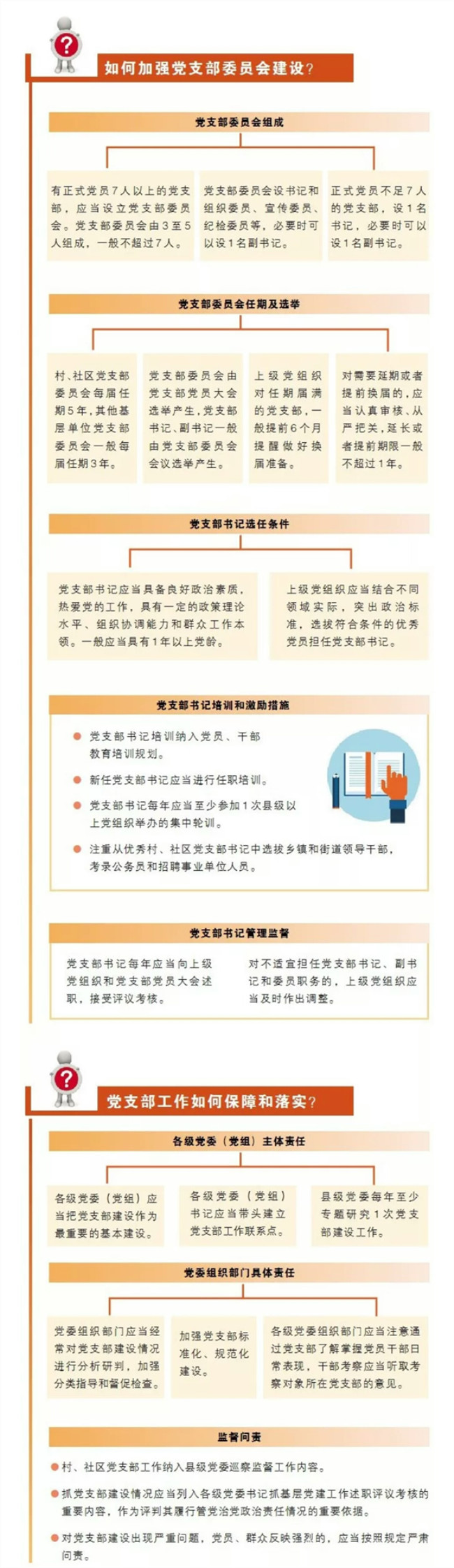 S81204-17505475_副本.jpg