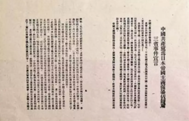 2f738bd4b31c87013a4614575735eb2a0608ff5b.png